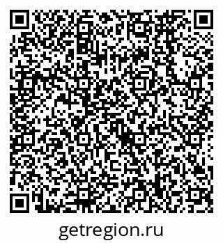 79638568243