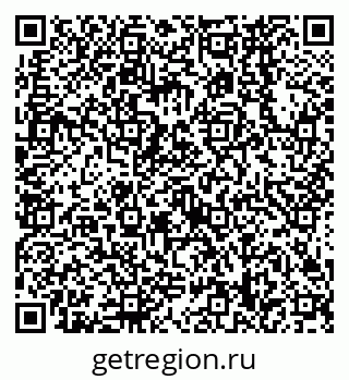 79638568250
