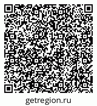 79638568252
