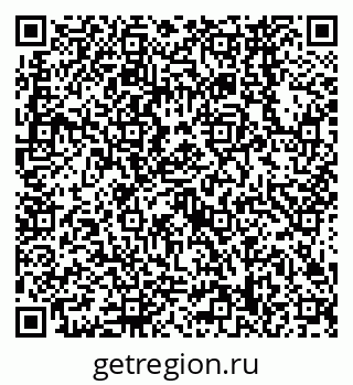 79638568254