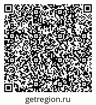 79638568256