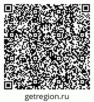 79638568257