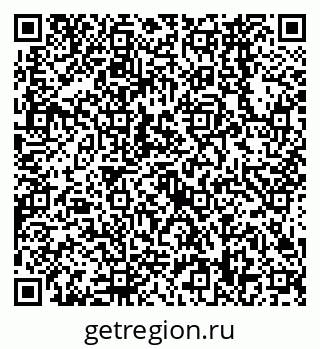 79638568259