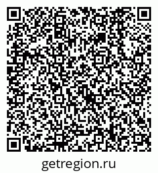 79638568261