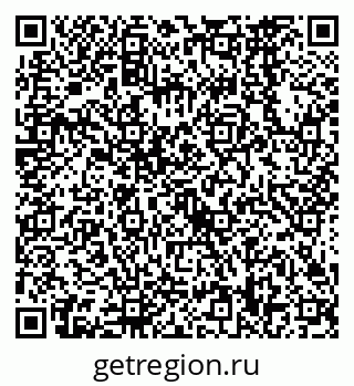 79638568269