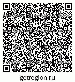 79638568273