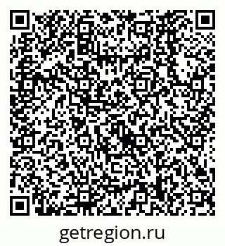 79638568274