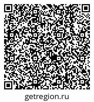 79638568275