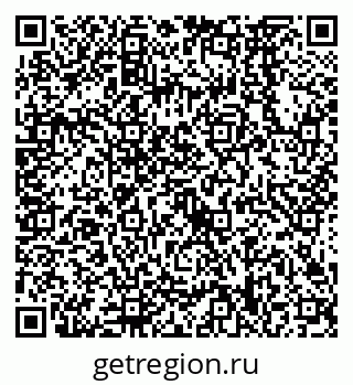 79638568283
