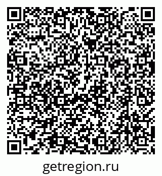 79638568284