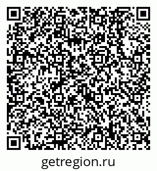 79638568285