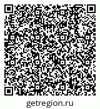 79638568288