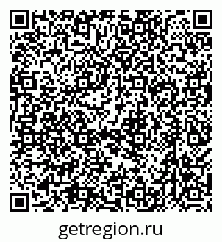 79638568300