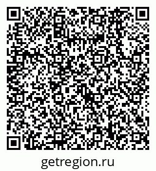79638568320
