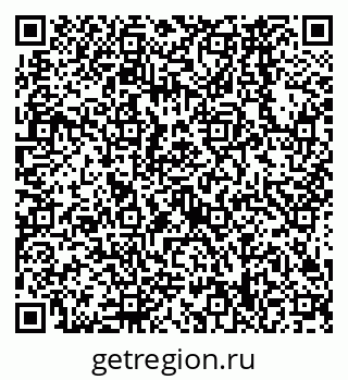 79638568333