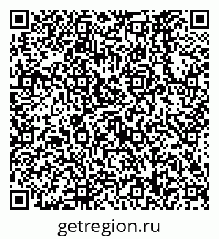 79638568370