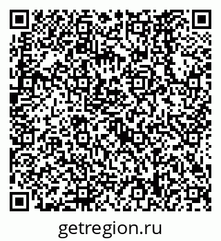 79638568372
