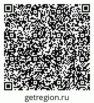 79638568384