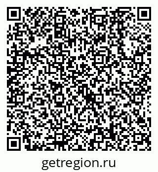 79638568386