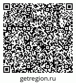 79638568401