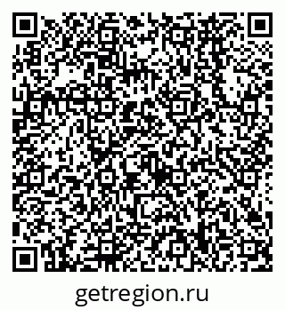 79638568413