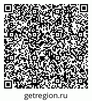 79638568414