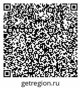 79638568419