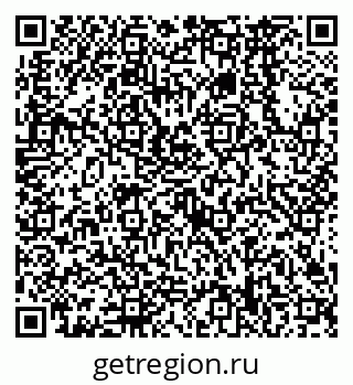 79638568425