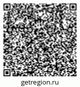 79638568430