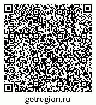79638568432