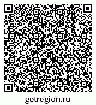 79638568436