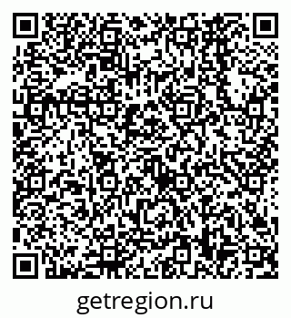 79638568438