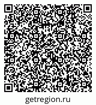 79638568450