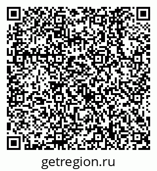 79638568473
