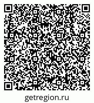 79638568474