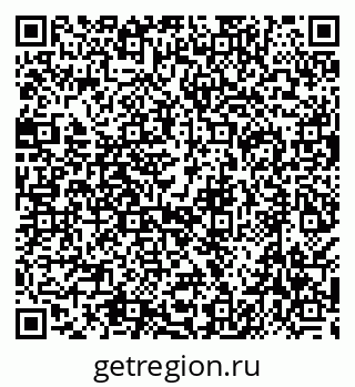 79638568475