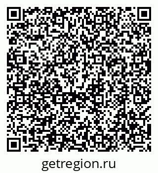 79638568478