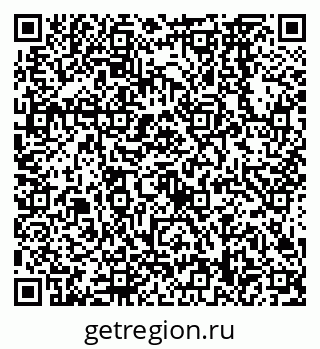 79638568480