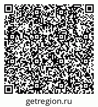 79638568481