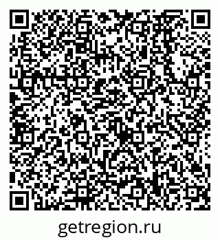 79638568483