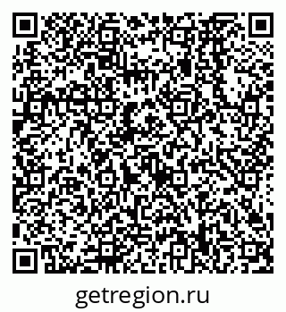 79638568485