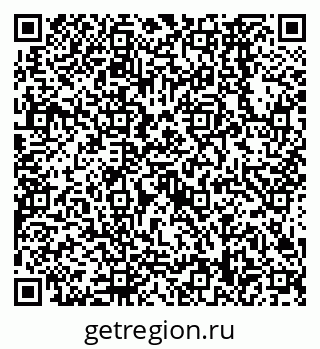 79638568490