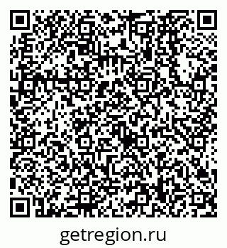 79638568492