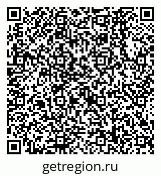 79638568494