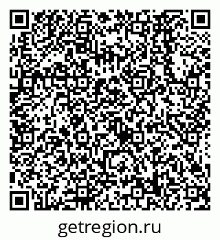 79638568496