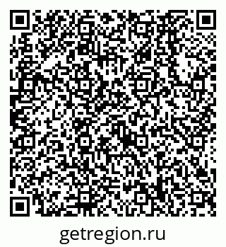79638568497