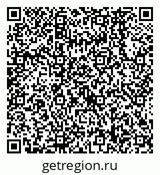 79638568500