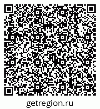 79638568509