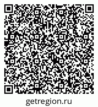 79638568510