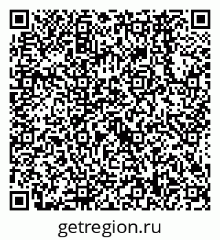 79638568512